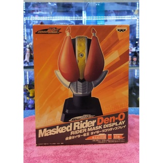 Banpresto Rider Mask Display - Masked Rider Den-O