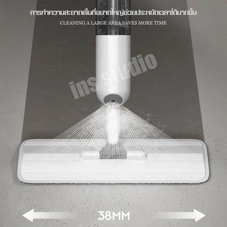 ไม้ถูพื้น มีที่ฉีดน้ำ ไม้ถูพื้น แบบฉีดน้ำได้ Flat Mop สเปรย์ม็อบ ไม้ถูพื้นแบบสเปรย์ ดีไซน์ทันสมัย