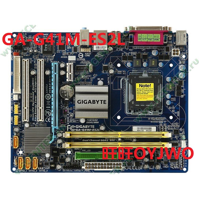 Совместимость gigabyte ga g41m es2l