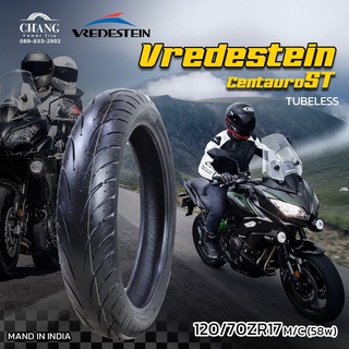 120/70-17 รุ่นCentauro ST ยี่ห้อVredestein TUBELESS