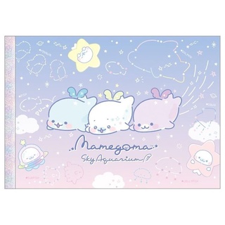 สมุดฉีก Memo Pad (มีทั้งหมด 4 ลายในเล่ม) Theme Sky Aquarium ลาย Mamegoma Type2 mg / Mamegoma