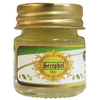 บาล์มสมุนไพร, เซราเฟล อโรม่า บาล์ม 6 กรัม Seraphiel Aroma Balm 6 g