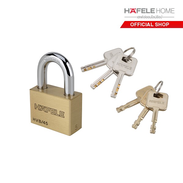 HAFELE กุญแจคล้องสายยูทองเหลือง / BRASS PADLOCK