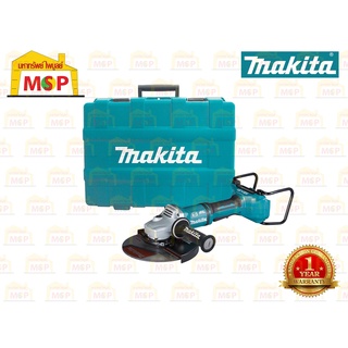 Makita เจียร์ไร้สาย 9" 36V  DGA900Z01K + กล่องพลาสติก ตัวเปล่า BL #NT