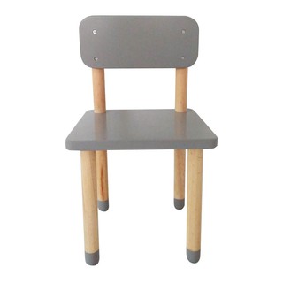 Multipurpose chair KID CHAIR FURDINI MEOW 710099 NATURAL/GREY Multipurpose furniture Home &amp; Furniture เก้าอี้อเนกประสงค์