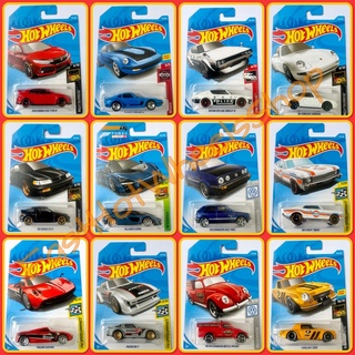 Hot Wheels ของแท้ ราคาถูก เลือกแบบได้