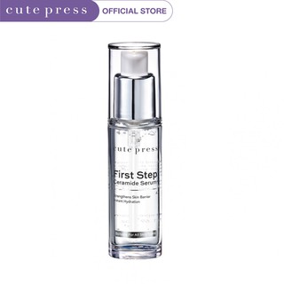 CUTE PRESS เซรั่ม FIRST STEP CERAMIDE SERUM