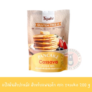 TASUKO 🥞 Gluten Free Pancake Cassava Flour Mix ฟลาวมันสำปะหลังสำหรับแพนเค้ก ไม่มีกลูเตน ตราทาสุโกะ