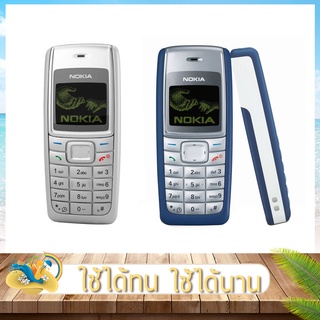 Nokia รุ่น 1110i ปุ่มกดมือถือ ตัวเลขใหญ่ เครื่องแท้100% โนเกีย สัญญาณดีมาก ลำโพงเสียงดัง โทรศัพท์ มือถือปุ่มกด โทรศัพท์โนเกีย