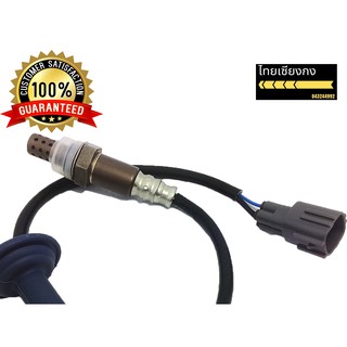 Oxygen Sensor สำหรับ TOYOTA VIOS 1NZ 03-06 ตัวล่าง ใหม่