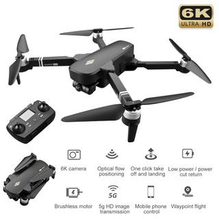 โดรนบังคับติดกล้อง GPS รุ่น 8811 Pro Drone กล้อง Gimbal ภาพชัดระดับ 6k