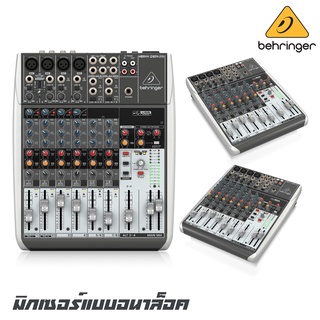 BEHRINGER XENYX Q1204USB มิกเซอร์แบบอนาล็อค 12-input, 2/2-bus พร้อม USB/AUDIO INTERFACE (รับประกันบริษัทบูเซ่ 1 ปีเต็ม)