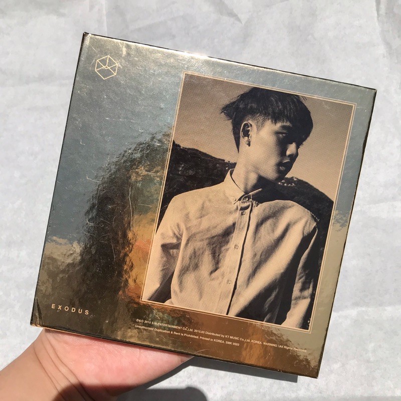 Exodus DO Kyungsoo Cover Album เท่านั้น