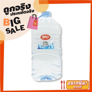 เอโร่ น้ำดื่ม ขนาด 6 ลิตร 1 แกลลอน aro Drinking Water 6L x 1 Gallon