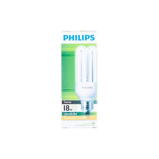 หลอดประหยัด GENIE 18W/WARMWHITE E27 PHILIPS | PHILIPS | GENNIE 18W/WW E27 หลอดประหยัดไฟ หลอดไฟ โคมไฟส่องสว่างและพัดลมเพด