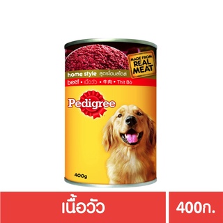 ส่งฟรี เพดดิกรีอาหารสุนัข ชนิดเปียก แบบกระป๋อง เนื้อวัว 400กรัม 1 กระป๋อง