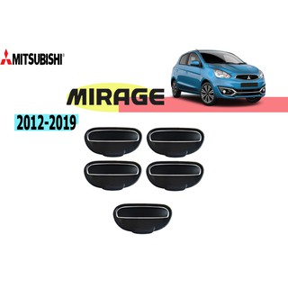 เบ้า+ครอบมือจับประตู+เบ้าท้าย Mitsubishi Mirage 2012-2020 10ชิ้น สีดำด้าน