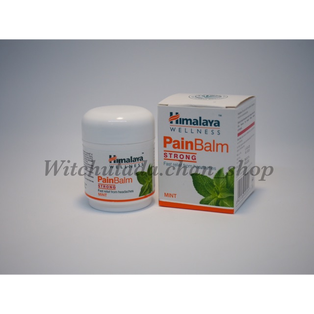 Himalaya Pain Balm 45g. กระปุกใหญ่จ้า