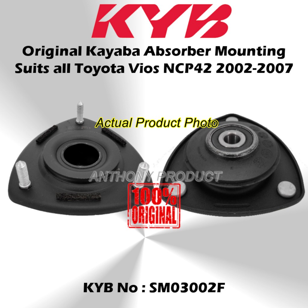 KYB Toyota Vios NCP42 ติดตั้งโช๊คหน้า