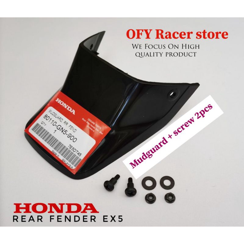 บังโคลน EKOR EX5 / Ex5 พร้อมสกรู 2 ชิ้น EX5 REAR FENDER EX5 EX5 EKOR 100% / Ex5 ekor