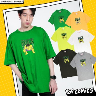 Marvel Hulk Oversize T-shirt : เสื้อยืด โอเวอร์ไซส์ มาร์เวล ฮัลค์ FT0302-038-043 (Shopohlunla)