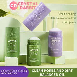 CRYSTAL RABBIT ชาเขียว มาสก์โคลน สำหรับทำความสะอาดผิวหน้า ดูแลผิวหน้า ควบคุมความมัน กำจัดสิวหัวดำและสิวเสี้ยน กระชับรูขุมขน ช่วยให้ความชุ่มชื้น