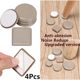 QUANTZY 4 ชิ้นเฟอร์นิเจอร์ขา Slider Pads นุ่มหนาง่ายย้ายเก้าอี้อุปกรณ์โต๊ะโซฟา Self-Adhesive Anti Noisy