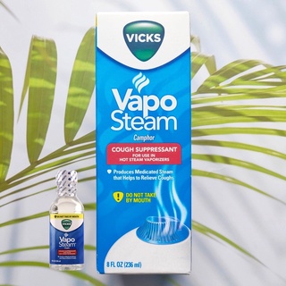 น้ำยาวิคส์ VapoSteam Liquid 236 ml (Vicks®) น้ำยาเติมเครื่องพ่นวิคส์ น้ำยาเติมเครื่องทำไอระเหยวิคส์