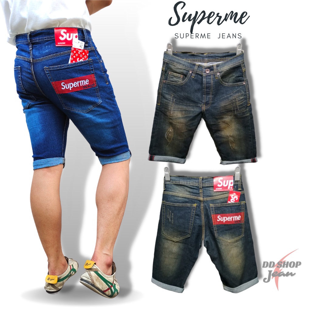 กางเกงยีนส์ขาสั้นพับขาเป็นขาสามส่วน เนื้อผ้ายีนส์ยืด ของsuperme