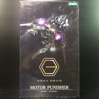 Hexa Gear 1/24 Motor Punisher (Kotobukiya)