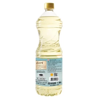 หยก เอ็กซ์ตร้า น้ำมันมะพร้าว 100% ชนิดขวด 1 ลิตร x 2 ขวด Yok Extra Coconut Oil 1 L x 2 Bottles