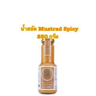 [พร้อมส่ง]SFP.SAUCE น้ำสลัดสูตรสไปร์ซี่มัสตาร์ด ขนาด 250 กรัม