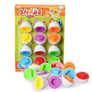 Shape Puzzle Eggs ของเล่นจับคู่ รูปทรงไข่ 1 เซ็ต ได้ไข่ 6 ฟอง