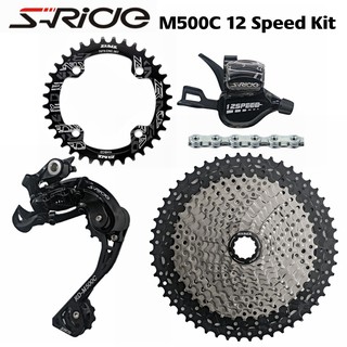 S-RIDE M500C 12 Speed Derailleurs Groupset 12s for MTB, 11-50T / 52T Cassette