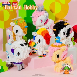 Baltan X3 BALODY ยูนิคอร์น tokidoki ของเล่นบล็อกตัวต่อ ขนาดเล็ก