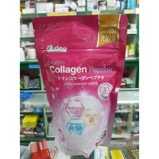 Marine Collagen Peptide มารีน คอลลาเจน เปปไทม์
