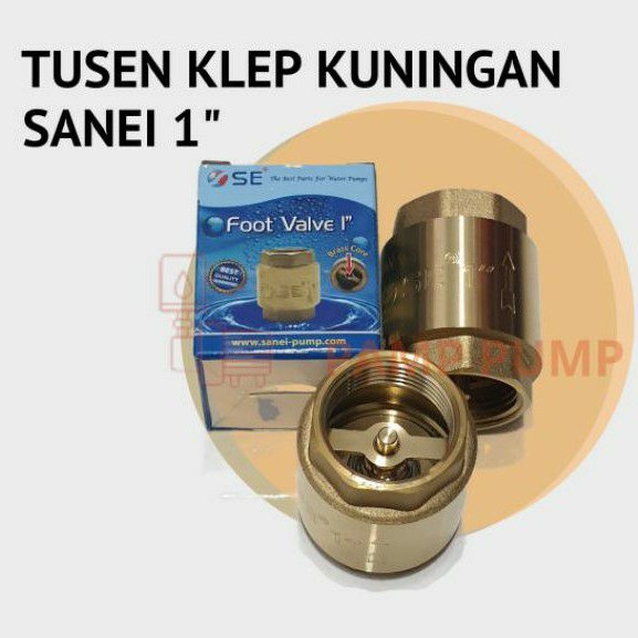 วาล์ว SANEI 1" TUSEN