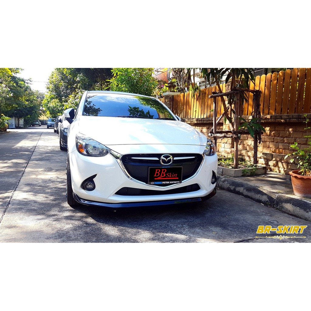 🔹️ชุดแต่งสเกิร์ต Mazda 2 2015-2019 ทรง MZ-Speed🔹️