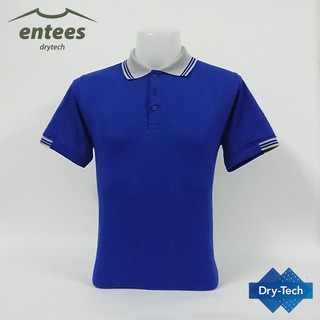 เสื้อโปโล DryTech สีน้ำเงิน