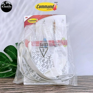 [Command] 3M Damage-Free Hanging, Gray 6 Count อุปกรณ์เก็บสายไฟ แขวนของอเนกประสงค์ ที่เก็บสายชาร์จ ติดผนัง Cord Bundlers