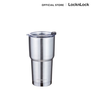 แก้วน้ำเก็บความร้อน-เย็น Swing Tumbler LocknLock 880 ml. รุ่น LHC4138SLV สีเงิน