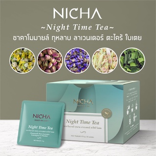 ชาคาโมมายด์ สูตรไนท์ไทม์ที Night Time Tea Chamomile Blend