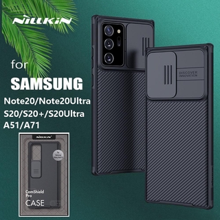 เคสป้องกันกล้อง Nillkin สำหรับ ซัมซุง Samsung Galaxy Note 20 Ultra S20 Plus S20 Ultra A51 A71 Note20 Note20Ultra S20Plus S20+S20Ultra phone case เลนส์เคสโทรศัพท์สีดำด้านหลังเปลือกกันกระแทกสะดวกสบายกันน้ำ