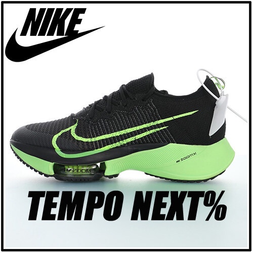 ของแท้  Nike Air Zoom Tempo NEXT% รองเท้าวิ่งมาราธอนที่กันกระแทกด้วยอากาศ รองเท้ากีฬาระบายอากาศ - สีดำ