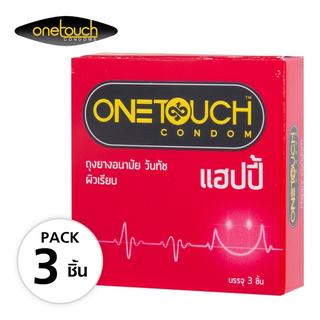 ถุงยาง 52 วันทัช แฮปปี้ ( One Touch Happy)