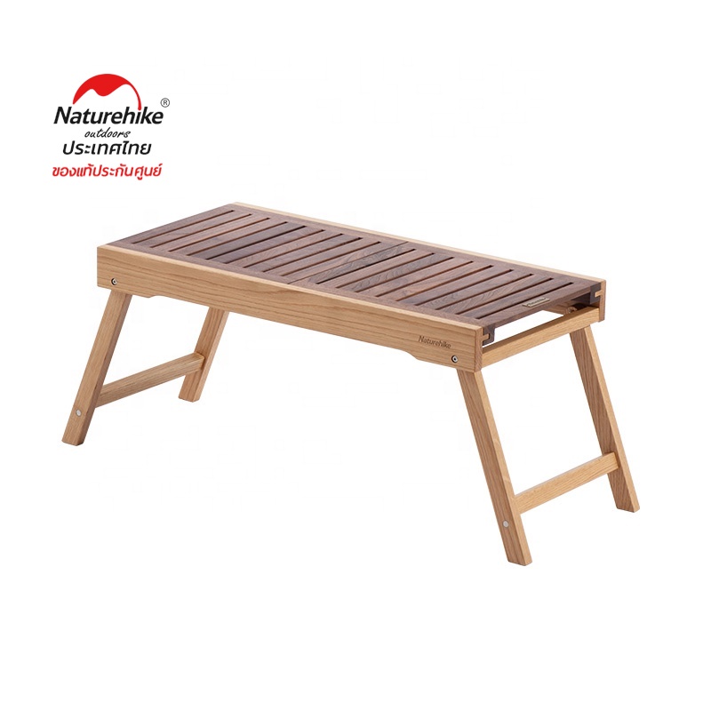 Naturehike Thailand โต๊ะไม้พับรางสไลด์ Slide rail folding wooden table
