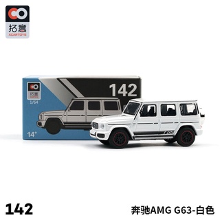 Tuoyi โมเดลรถยนต์โลหะอัลลอย 1:64 Mercedes Benz g63 ขนาดใหญ่ SUV