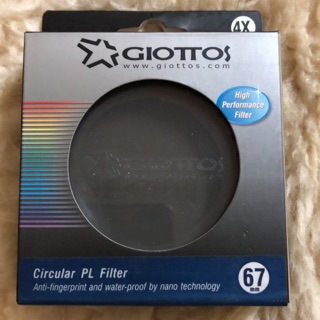 ฟิลเตอร์ Circular PL Filter GIOTTOS 67 mm.