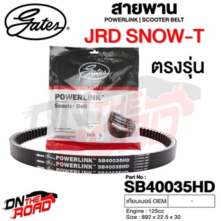 สายพาน มอเตอร์ไซค์ JRD Snow - T 125 ตรงรุ่น SB40035HD ขนาด 892x22.5x30 Power Link ออโตเมติก รถสายพาน สกูตเตอร์ คุณภาพดี