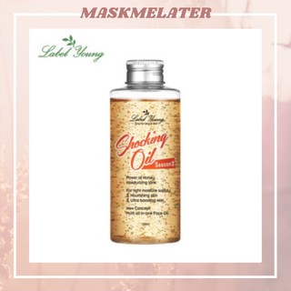 [NEW] LABEL YOUNG Shocking Oil Season 2 150ml อ่านก่อนสั่งซื้อ